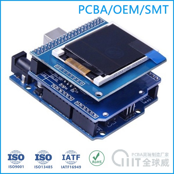 深圳市寶安區(qū)石巖SMT貼片加工廠家 pcba代工代料